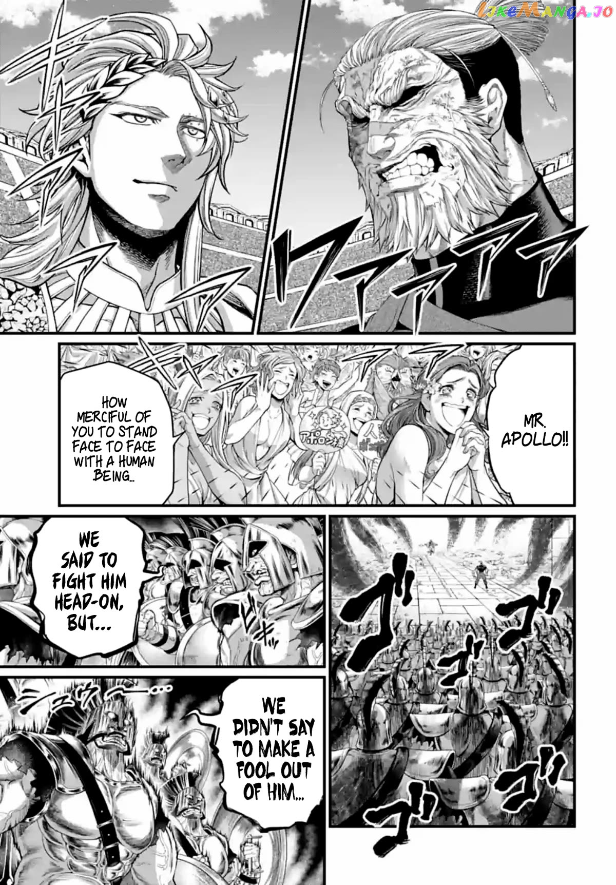 Record Of Ragnarok, Chapter 81 image 07